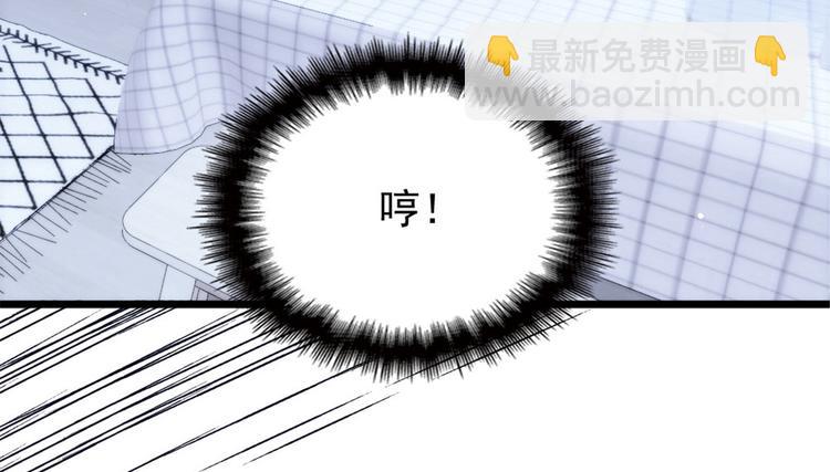 第十五话 朱唇贝齿永留痕38