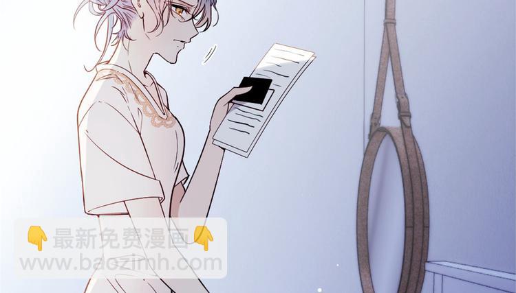 第十五话 朱唇贝齿永留痕46