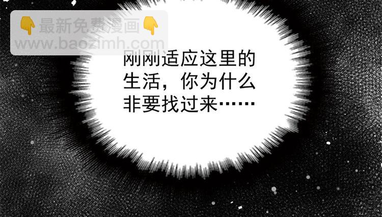 第十五话 朱唇贝齿永留痕48