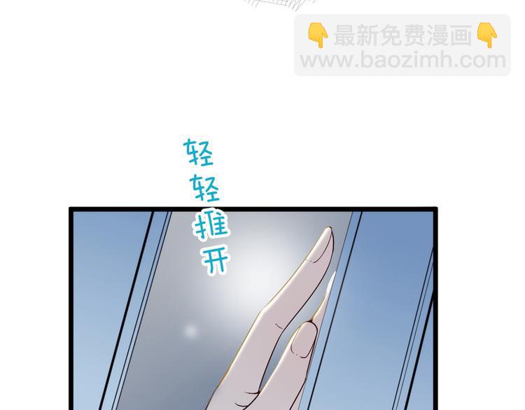 第十五话 朱唇贝齿永留痕57