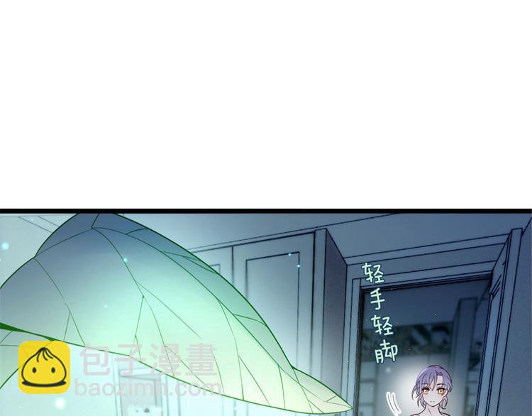 第十五话 朱唇贝齿永留痕59