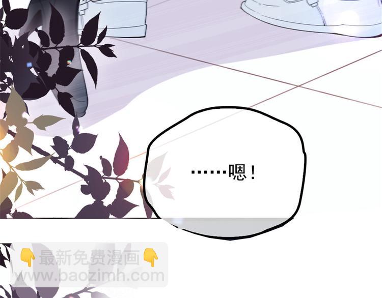 第十五话 朱唇贝齿永留痕6