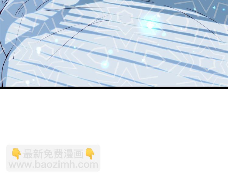 第十五话 朱唇贝齿永留痕61
