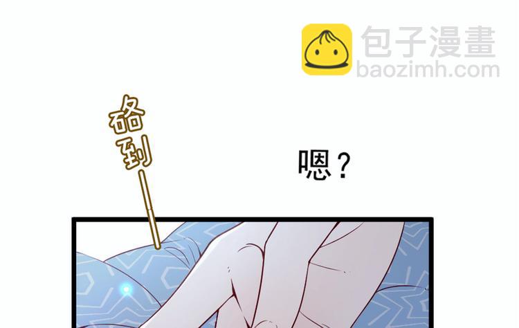 第十五话 朱唇贝齿永留痕68