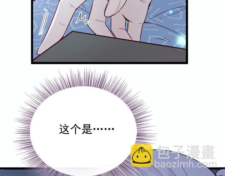第十五话 朱唇贝齿永留痕69