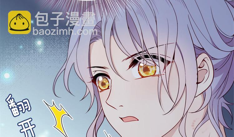 第十五话 朱唇贝齿永留痕70