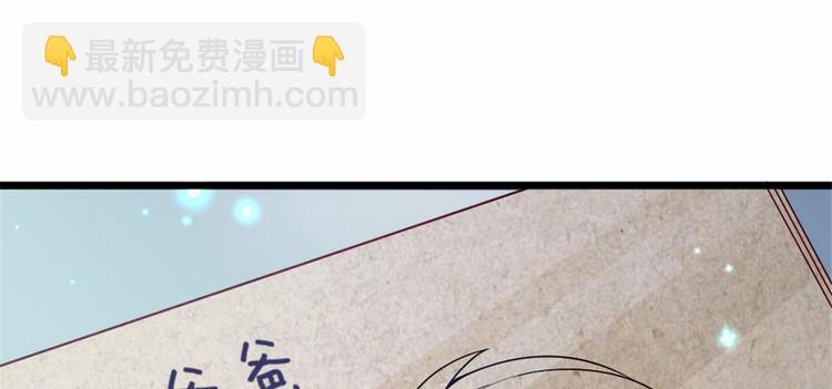 第十五话 朱唇贝齿永留痕72