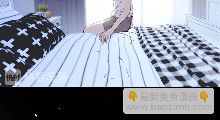 第十五话 朱唇贝齿永留痕86