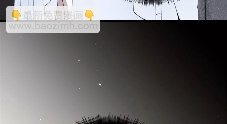 第十五话 朱唇贝齿永留痕92