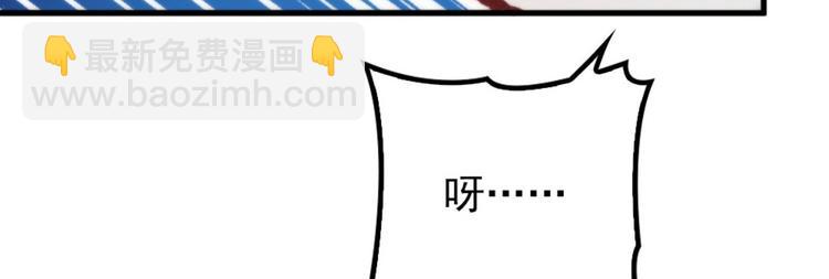 第二十二话 醉酒失控31