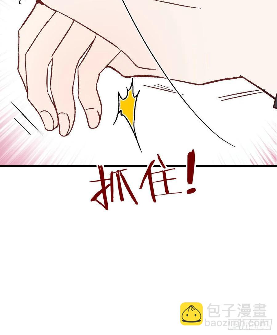 第三十八话 健身教练14