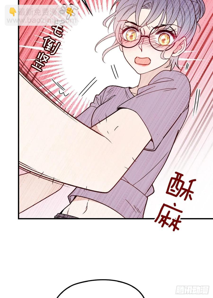 第三十八话 健身教练19