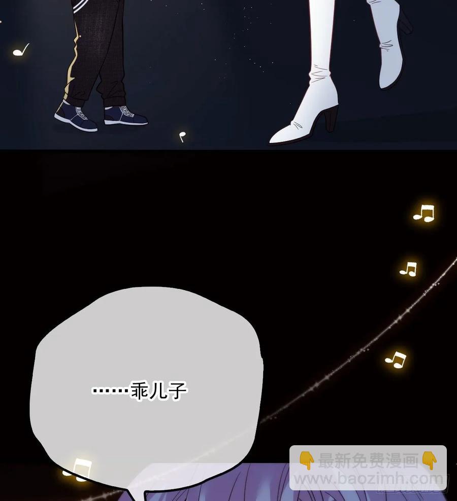 第四十话 生日快乐15