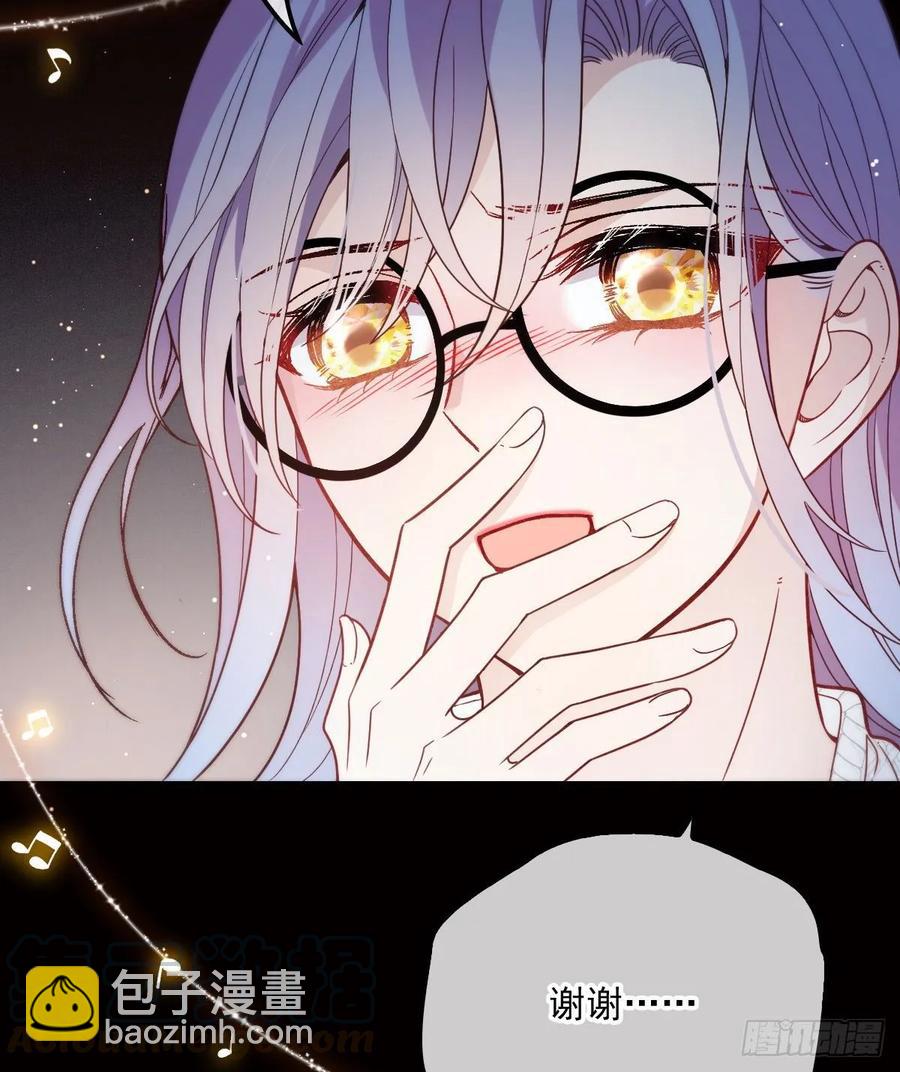 第四十话 生日快乐16