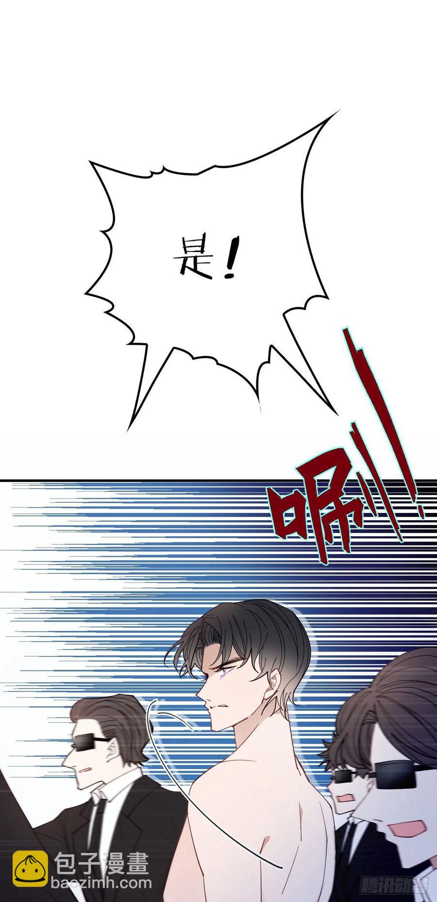 第五十四话 沙滩遇刺35