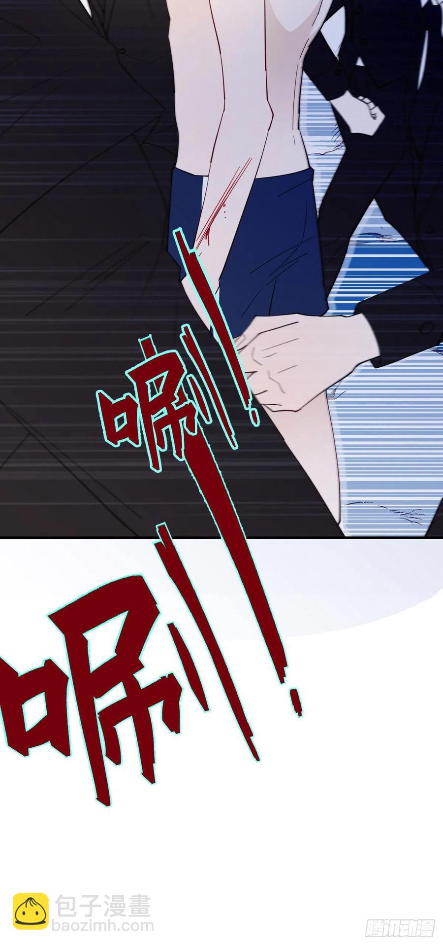 第五十四话 沙滩遇刺36