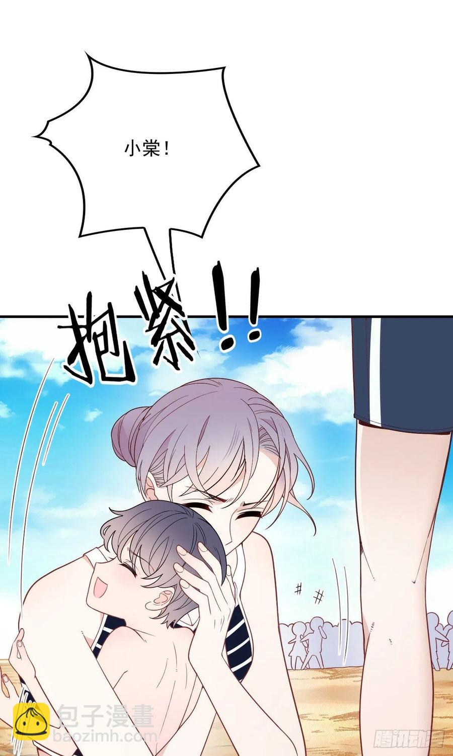 第五十四话 沙滩遇刺37