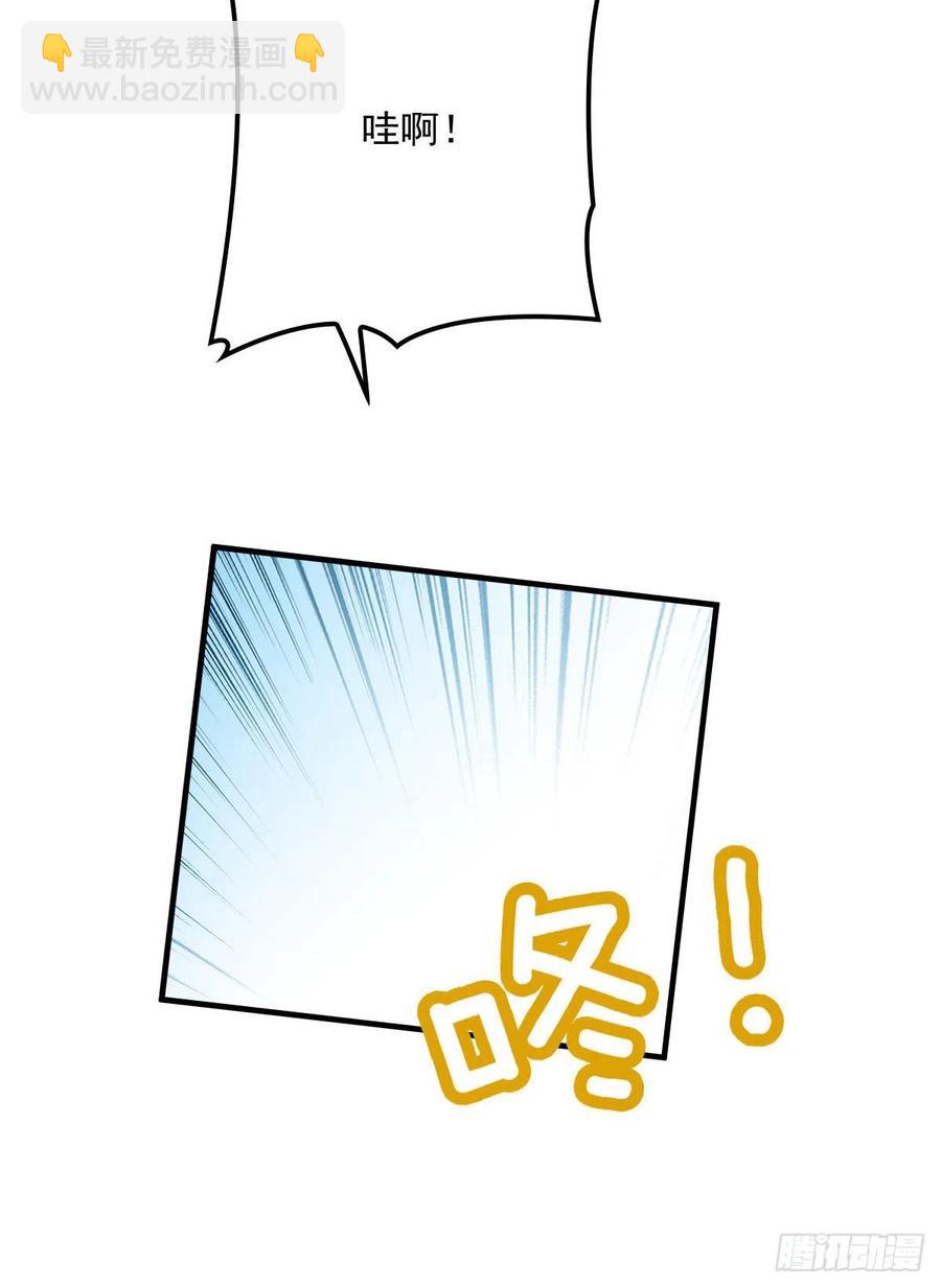 第五十八话 你对我，任意妄为25