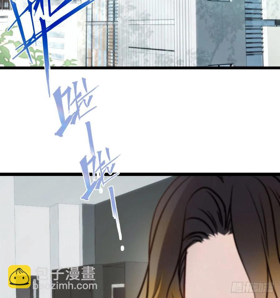 第五十九话 皇甫琦2