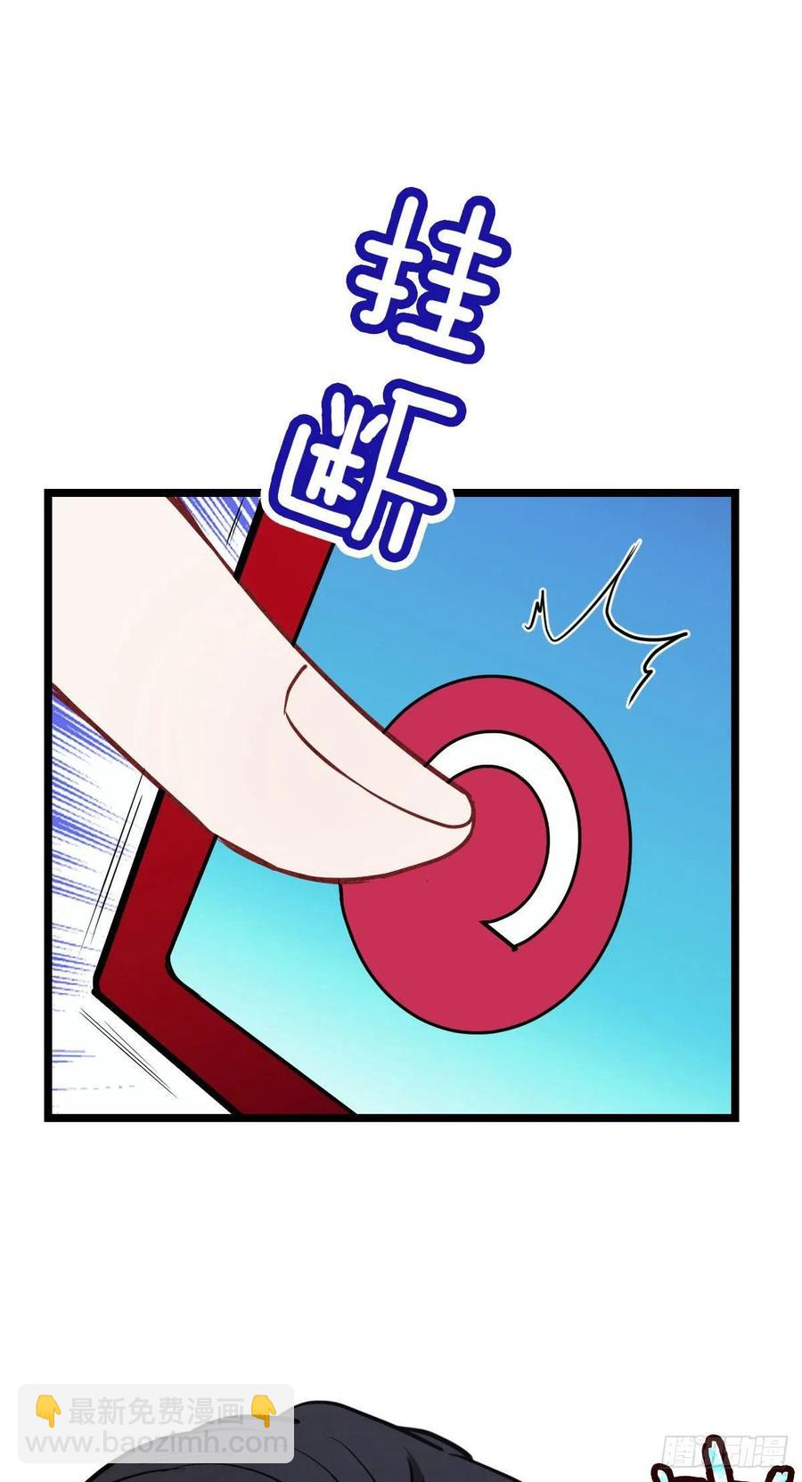 第五十九话 皇甫琦31