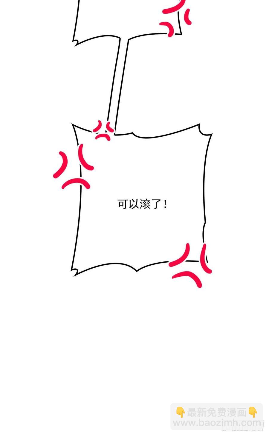 第五十九话 皇甫琦44