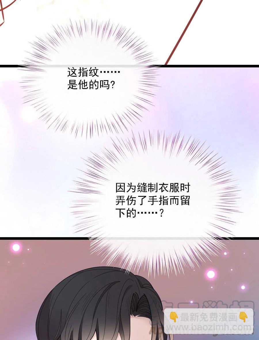 第六十九话 你这么了解杀手20