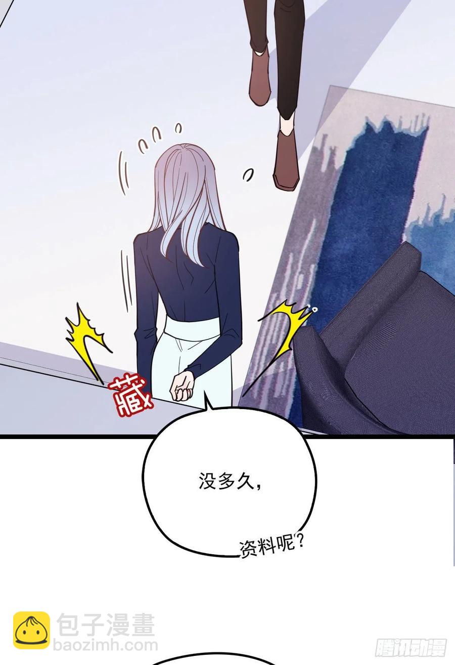 第六十九话 你这么了解杀手26