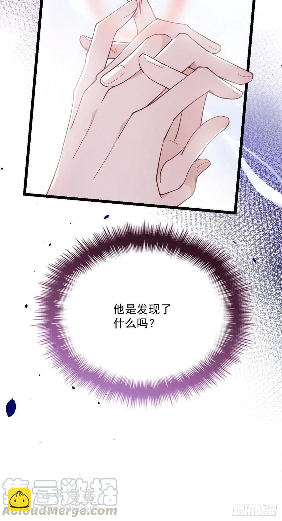 第六十九话 你这么了解杀手44