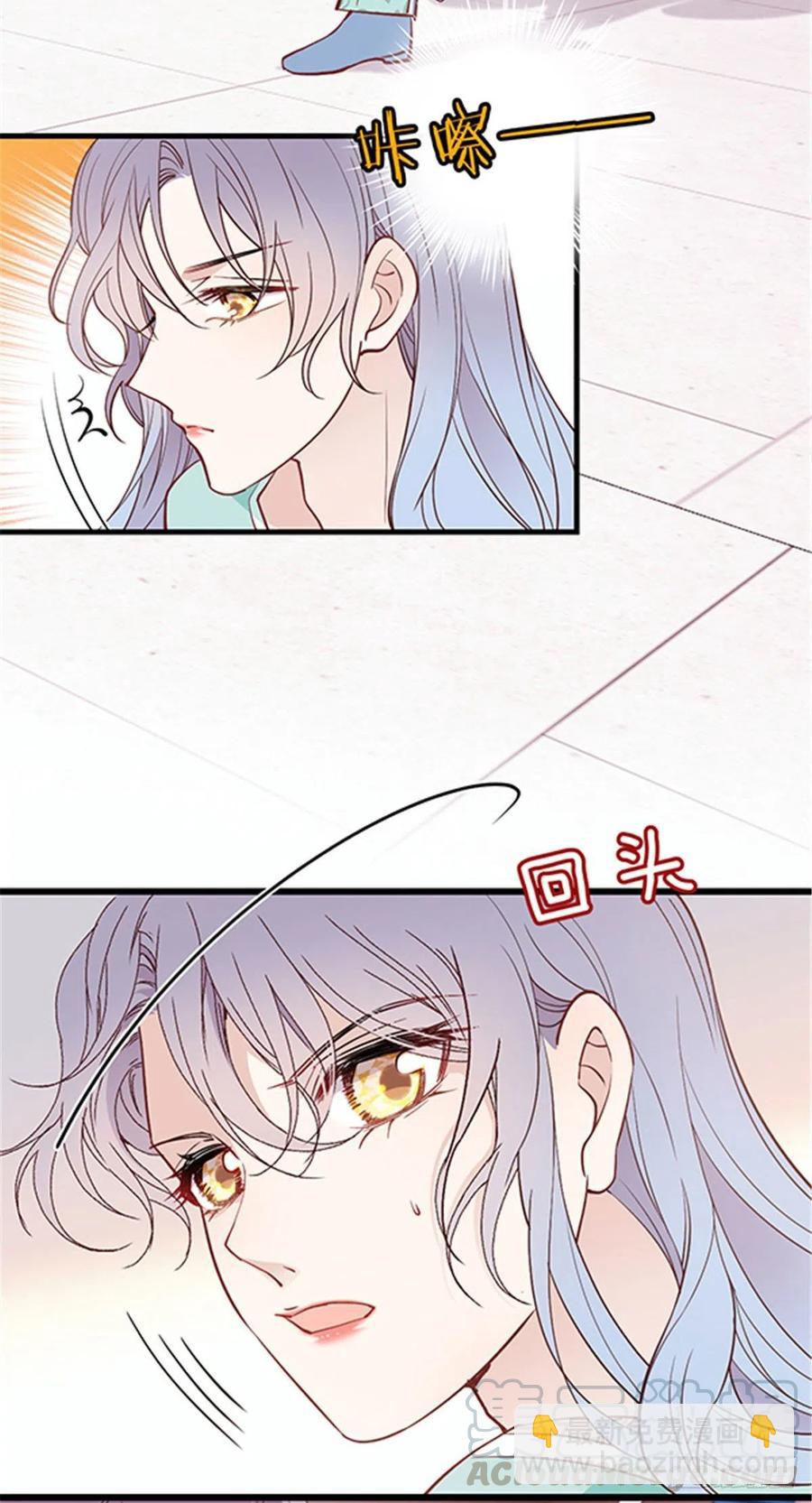 第七十七话 欲求不满的大色狼39
