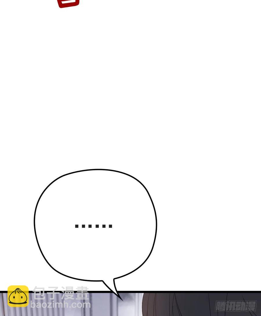 第八十四话 和我一起住7