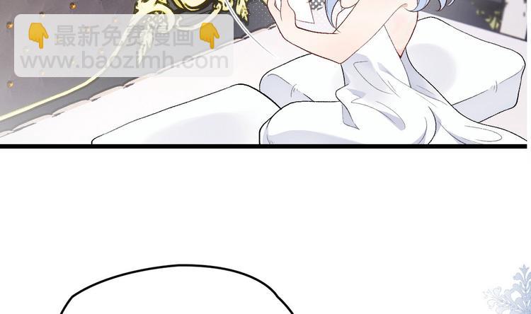 请假条.3