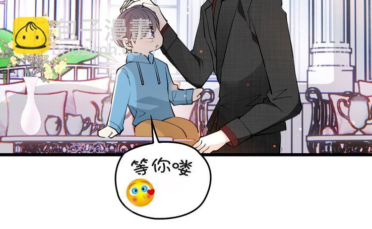 请假条.5