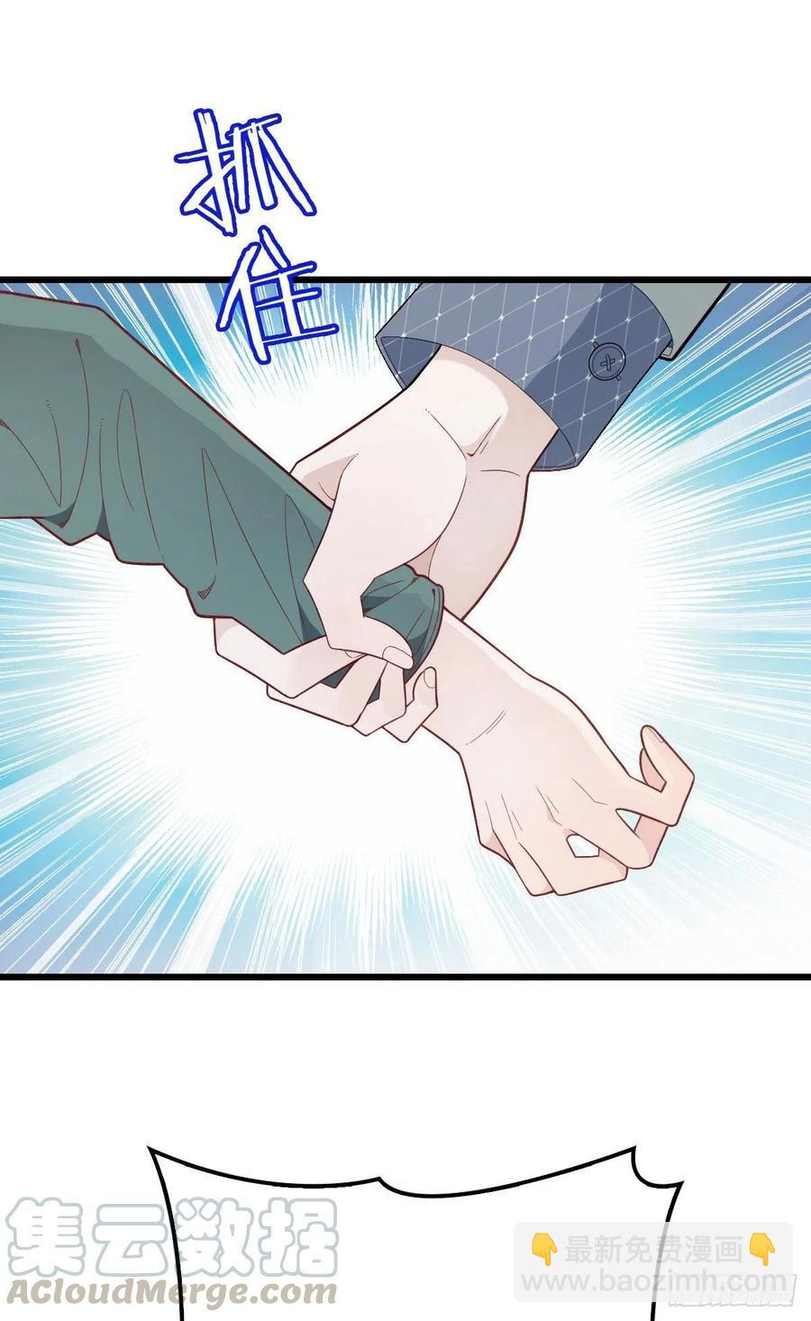第九十话 摩西现身（摩西篇）30