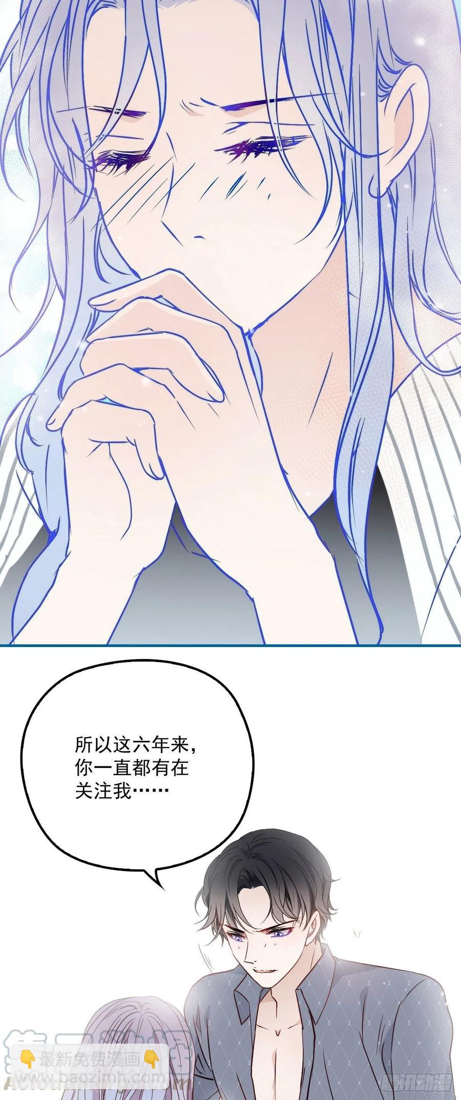 第九十二话 坦露真情（摩西篇）10
