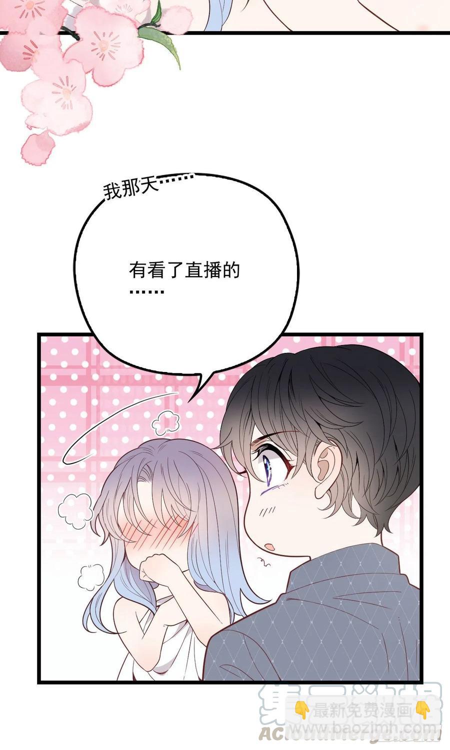 第九十二话 坦露真情（摩西篇）6