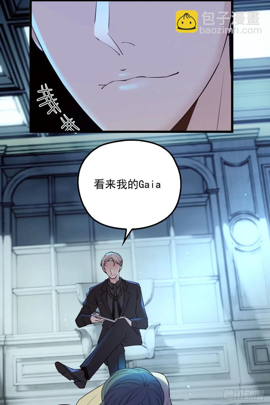 第九十五话 以死相逼(摩西篇）38