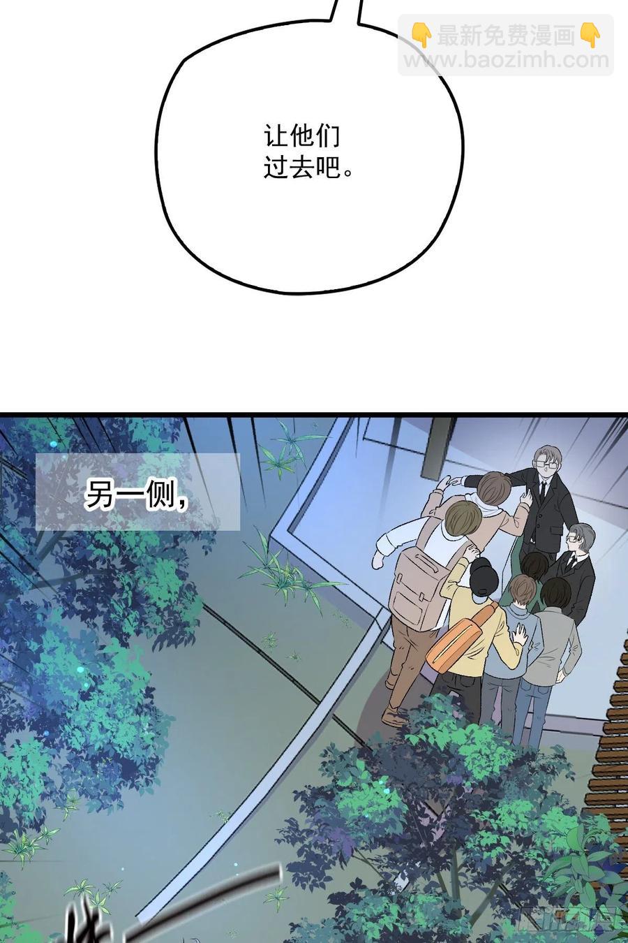 第九十五话 以死相逼(摩西篇）46