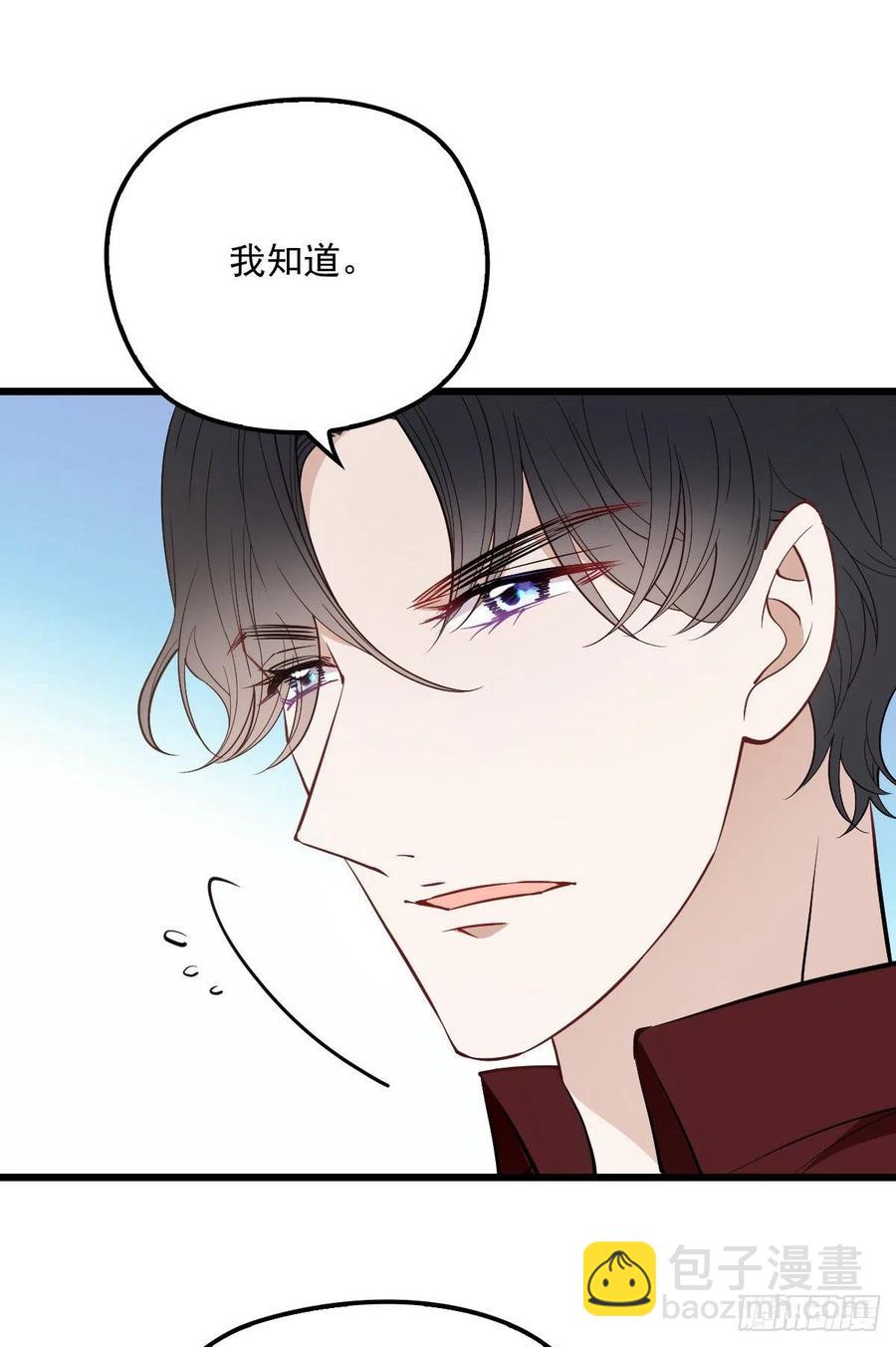 第一百话 母后大人17