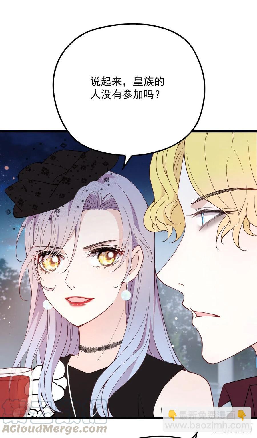 第一百零七话 公爵盛宴18