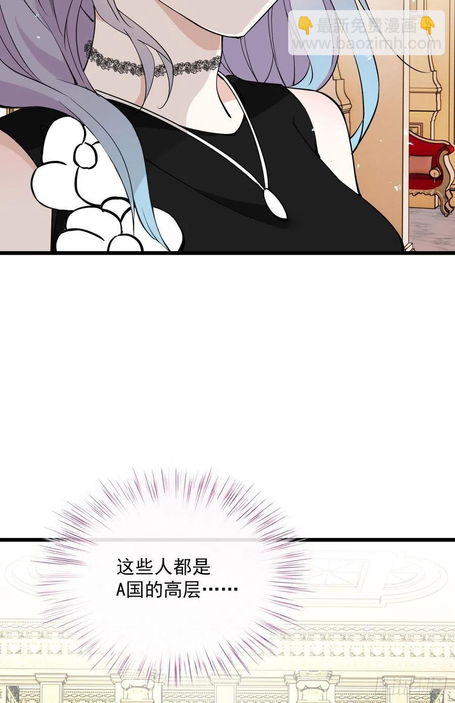第一百零七话 公爵盛宴4