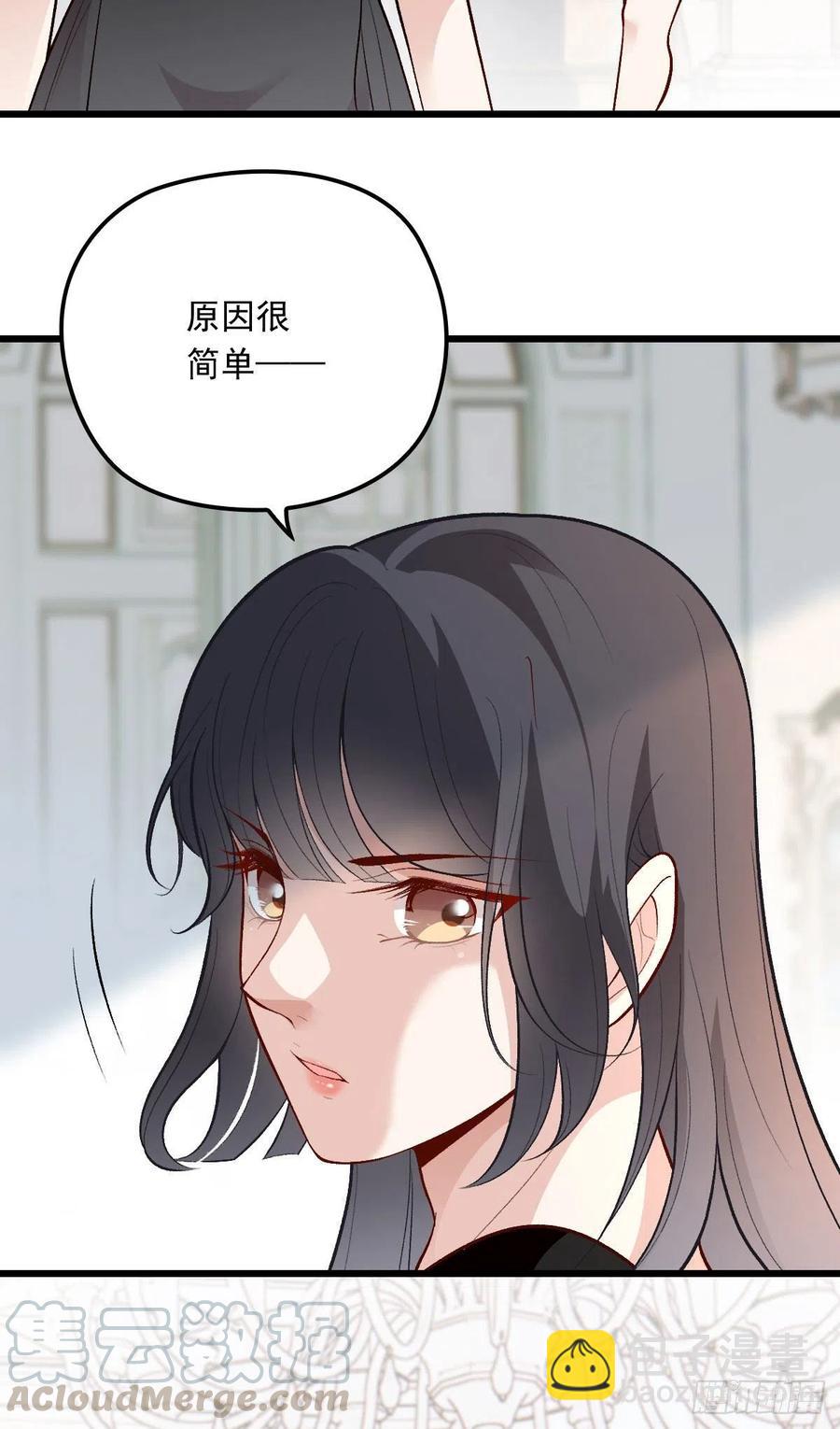 第一百一十三话 带我回家14