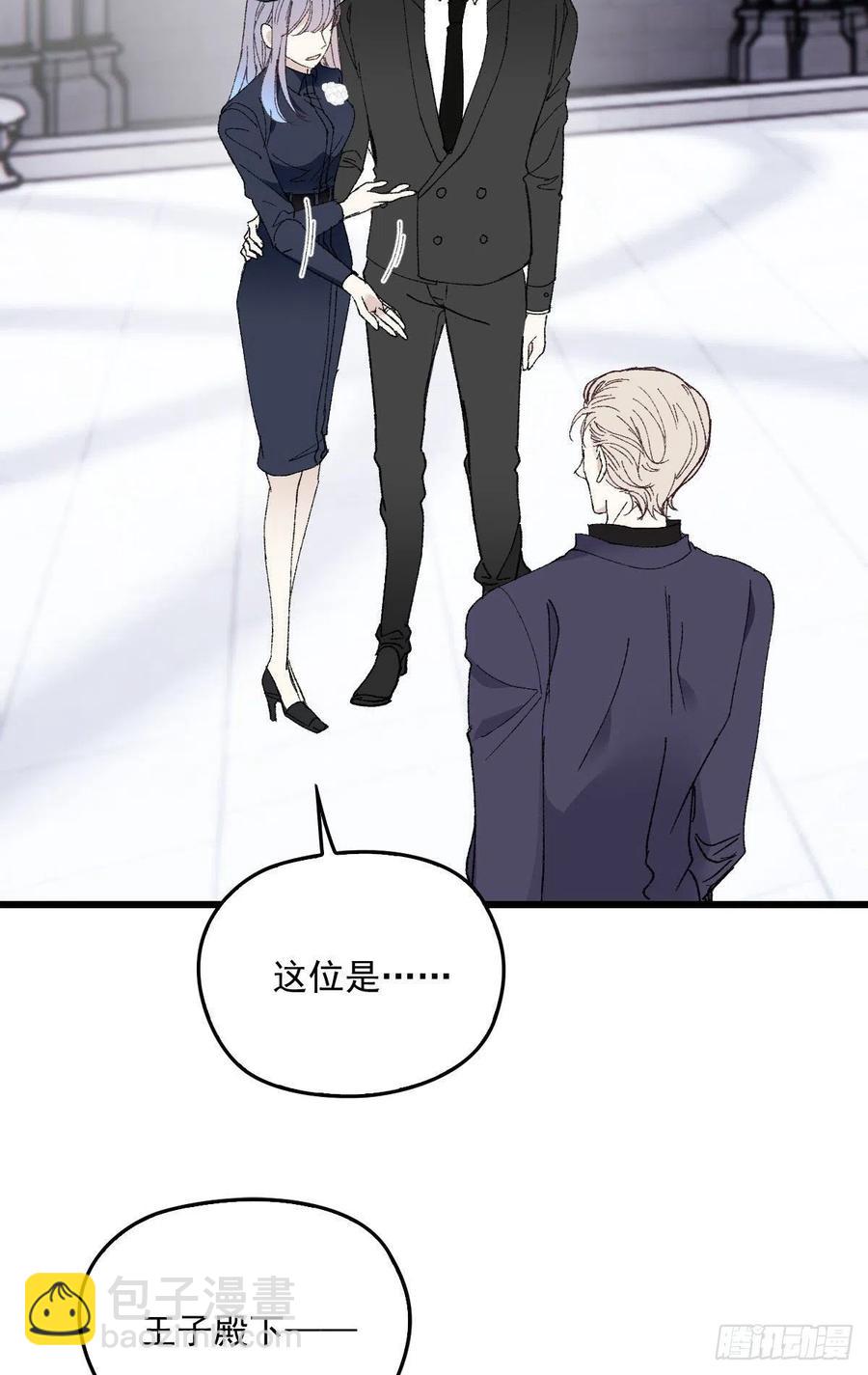 第一百二十六话 休想结婚5