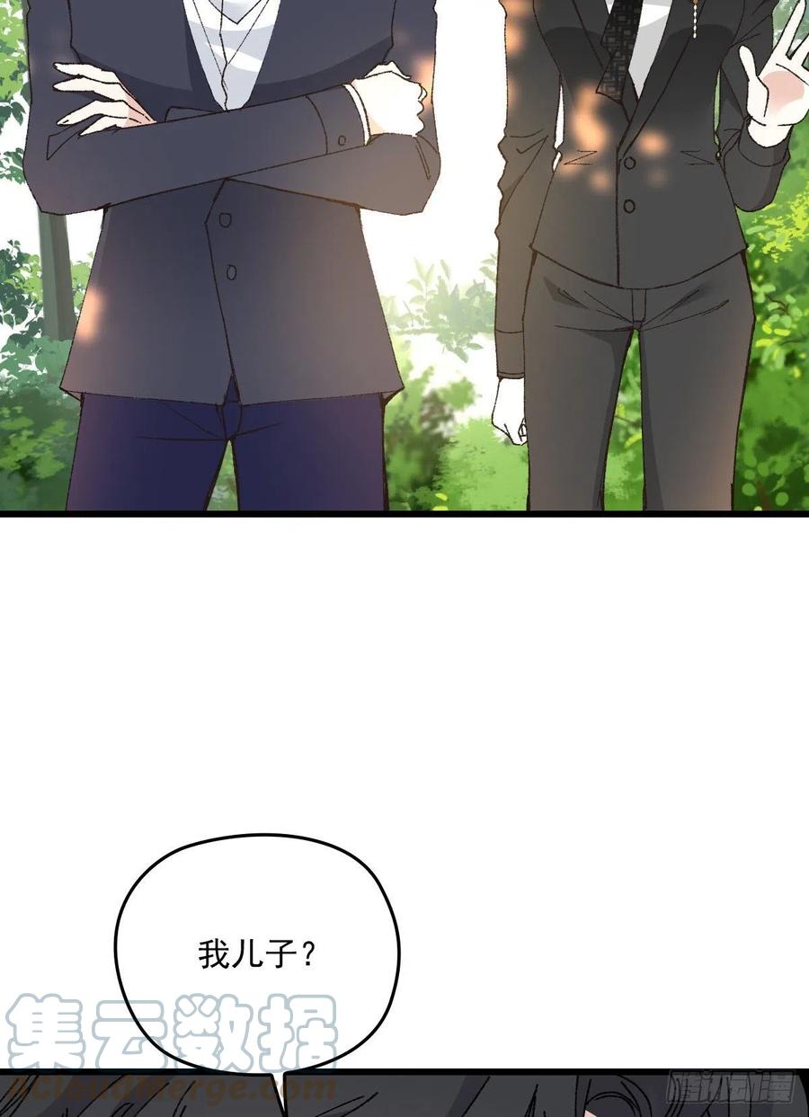 第一百三十话 坚信不疑12