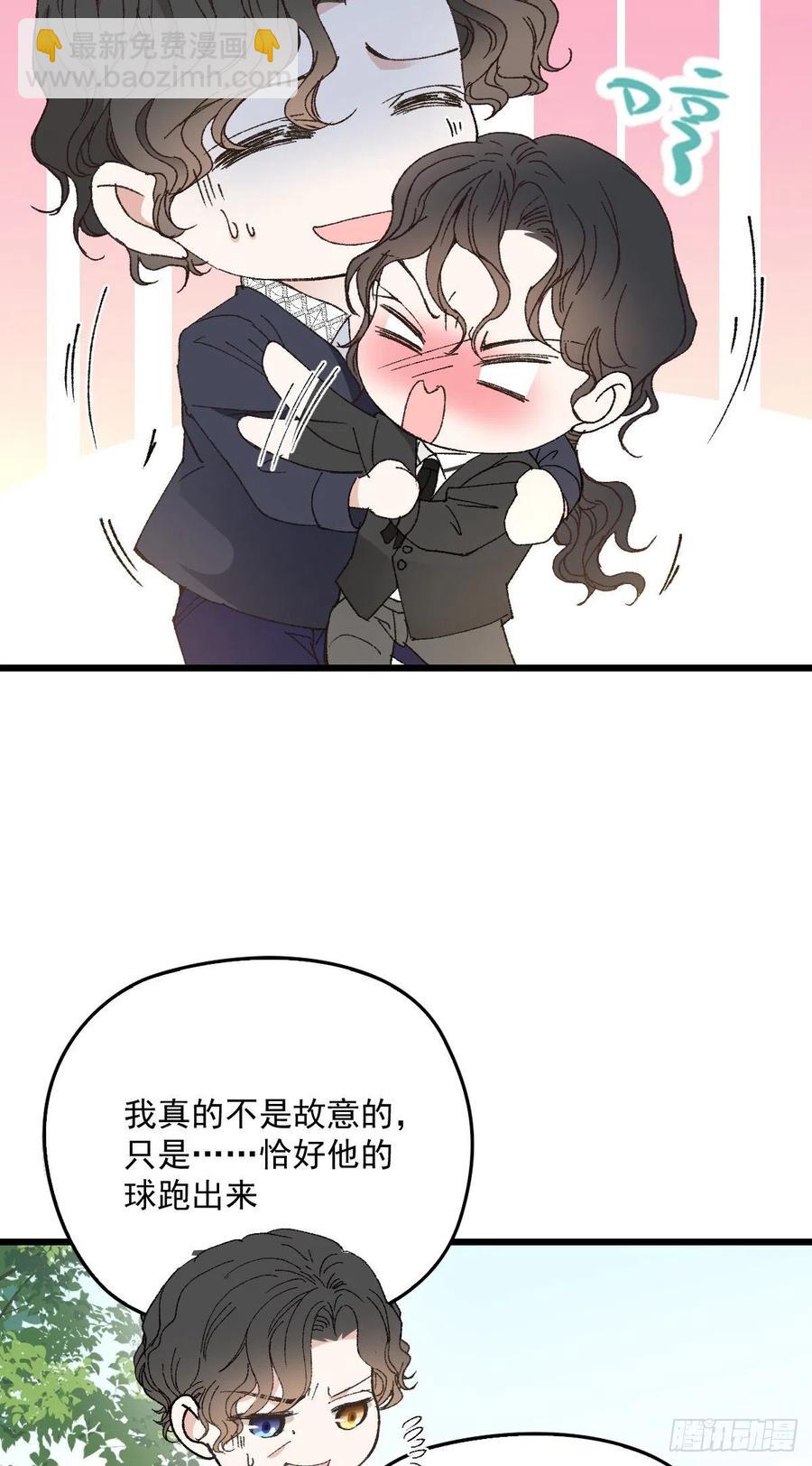 第一百三十话 坚信不疑20