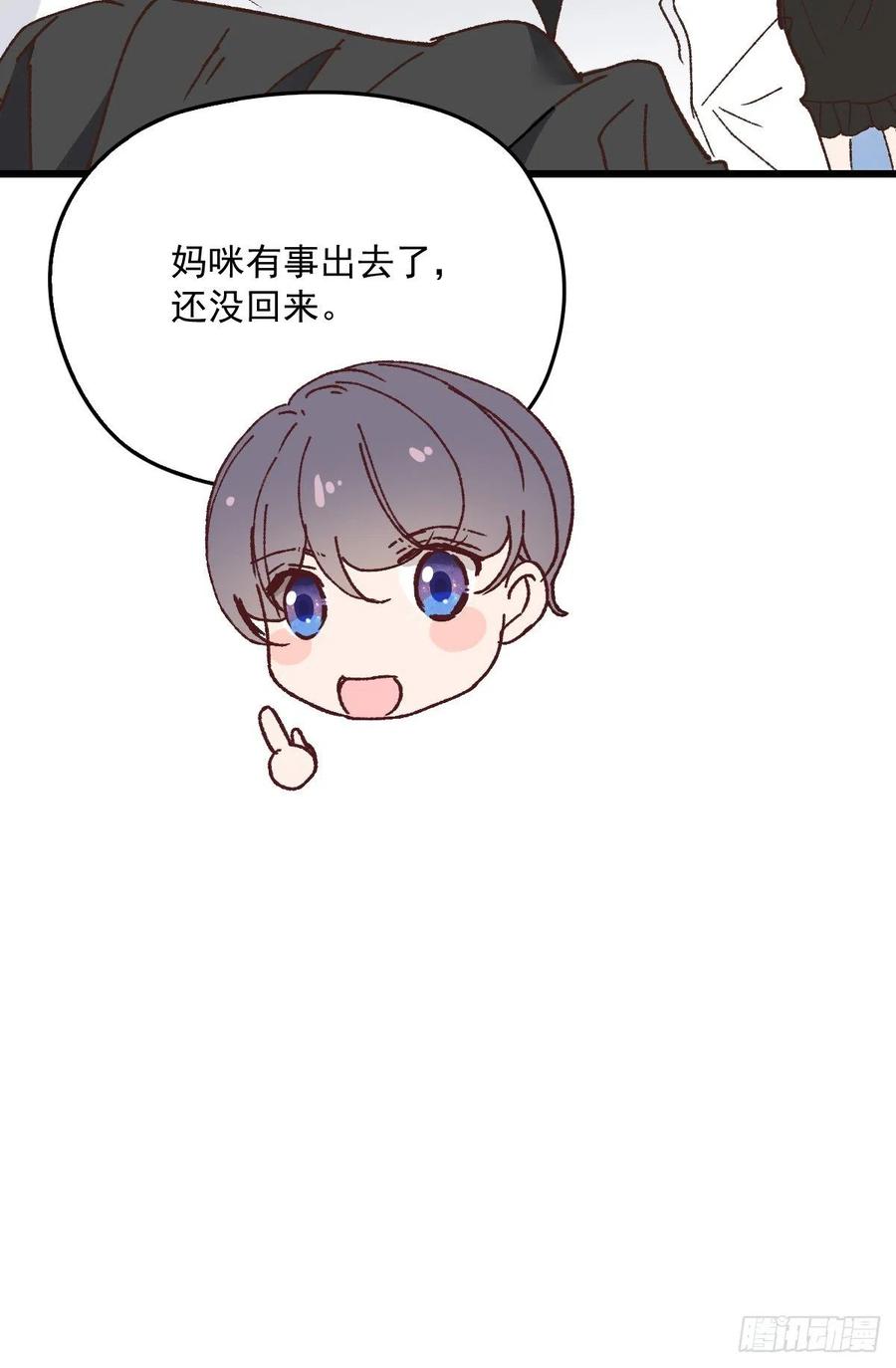 第一百三十话 坚信不疑37