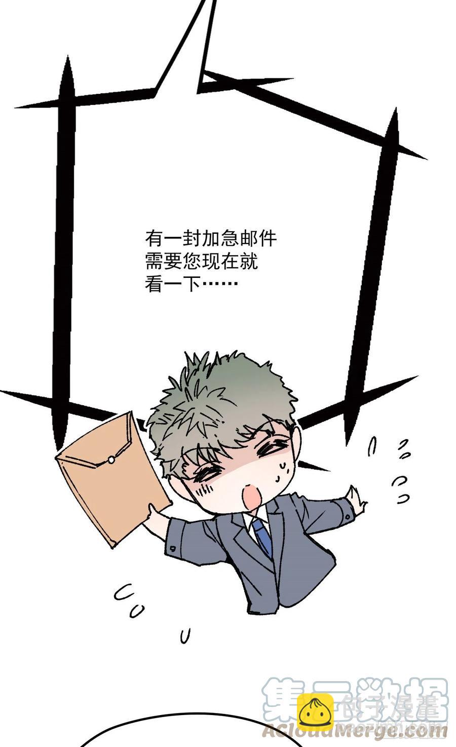 第一百三十话 坚信不疑39