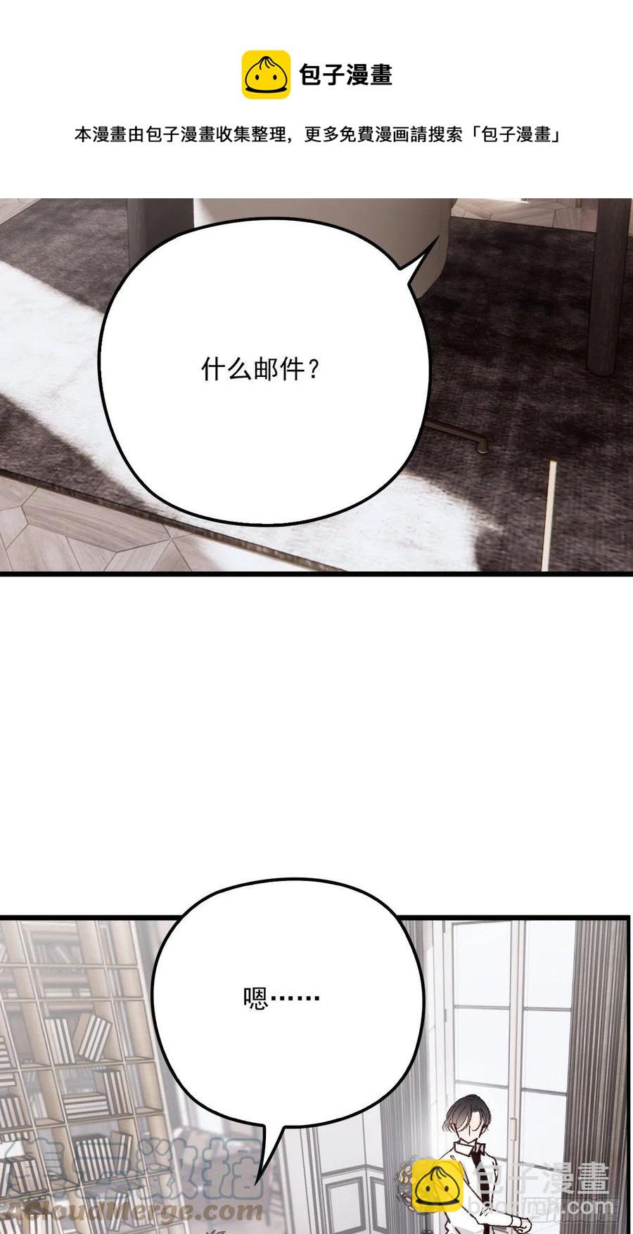 第一百三十话 坚信不疑42