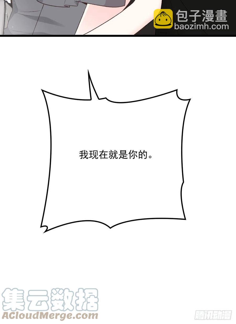 第一百三十六话 她的男人必须死6
