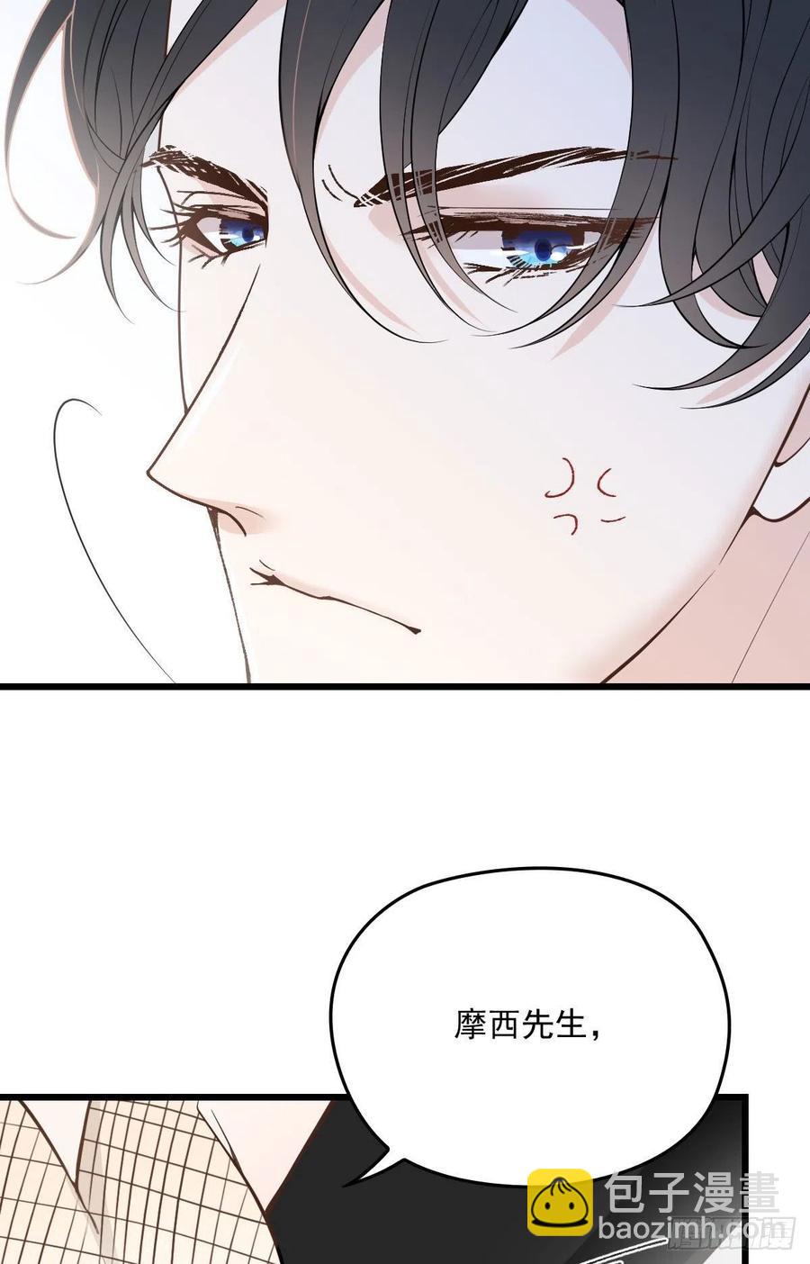 第一百三十八话 首见公婆5