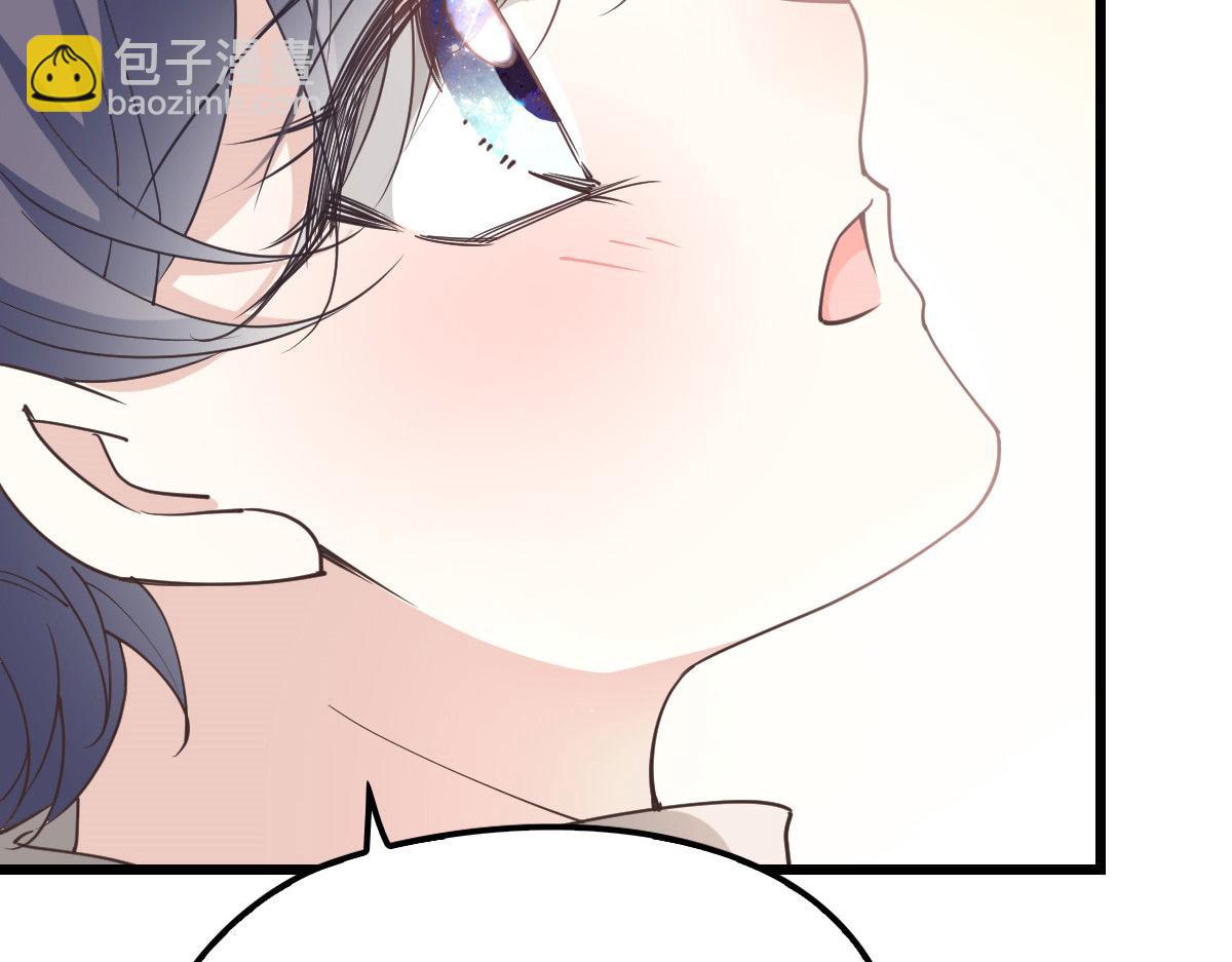 第一百四十六话 如魔般男人10